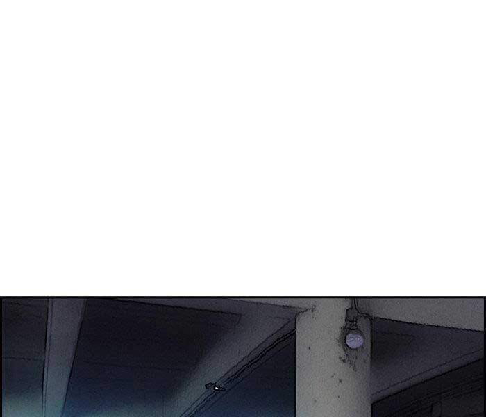 Thể Thao Cực Hạn Chap 239 - Next Chap 240