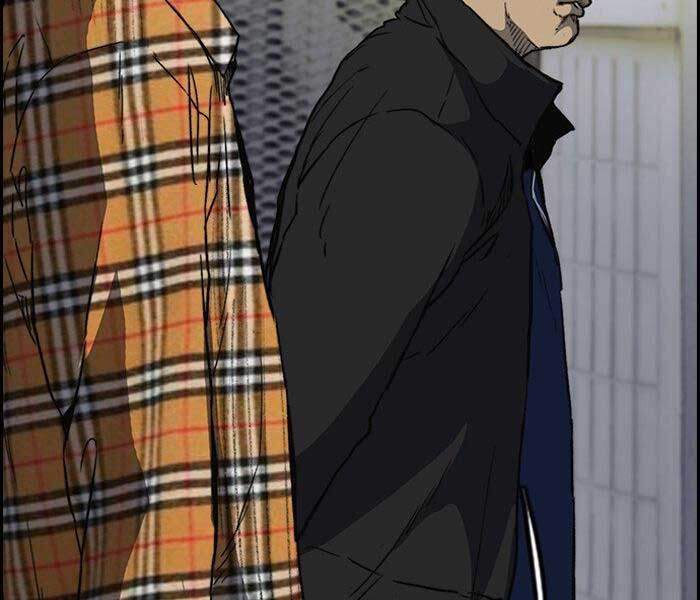 Thể Thao Cực Hạn Chap 239 - Next Chap 240