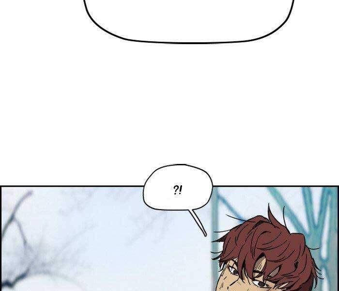 Thể Thao Cực Hạn Chap 239 - Next Chap 240
