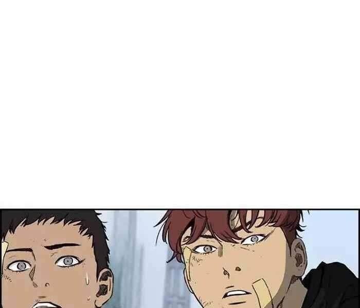 Thể Thao Cực Hạn Chap 241 - Next Chap 242