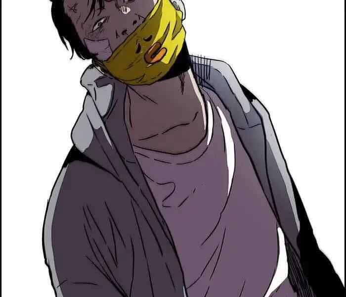 Thể Thao Cực Hạn Chap 241 - Next Chap 242