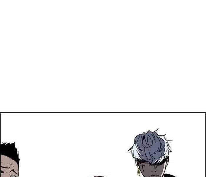 Thể Thao Cực Hạn Chap 241 - Next Chap 242