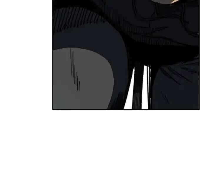 Thể Thao Cực Hạn Chap 242 - Next Chap 243