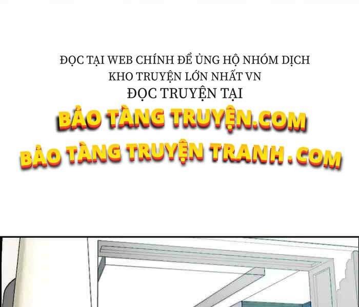 Thể Thao Cực Hạn Chap 242 - Next Chap 243
