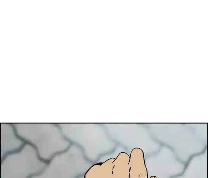 Thể Thao Cực Hạn Chap 242 - Next Chap 243