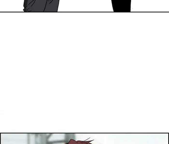 Thể Thao Cực Hạn Chap 242 - Next Chap 243