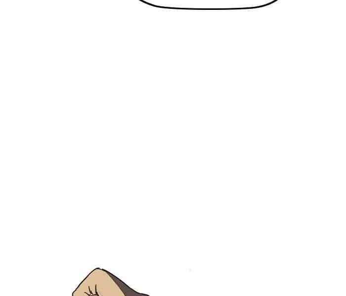 Thể Thao Cực Hạn Chap 242 - Next Chap 243