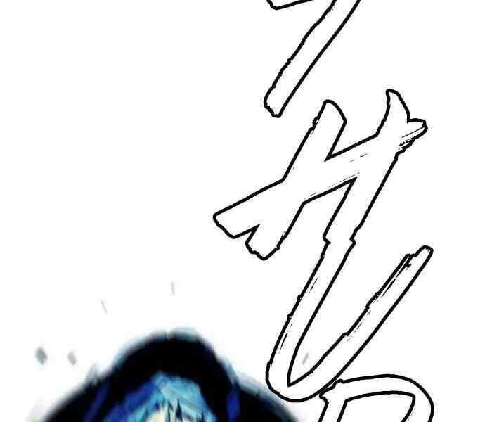 Thể Thao Cực Hạn Chap 243 - Next Chap 244