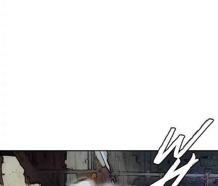 Thể Thao Cực Hạn Chap 243 - Next Chap 244