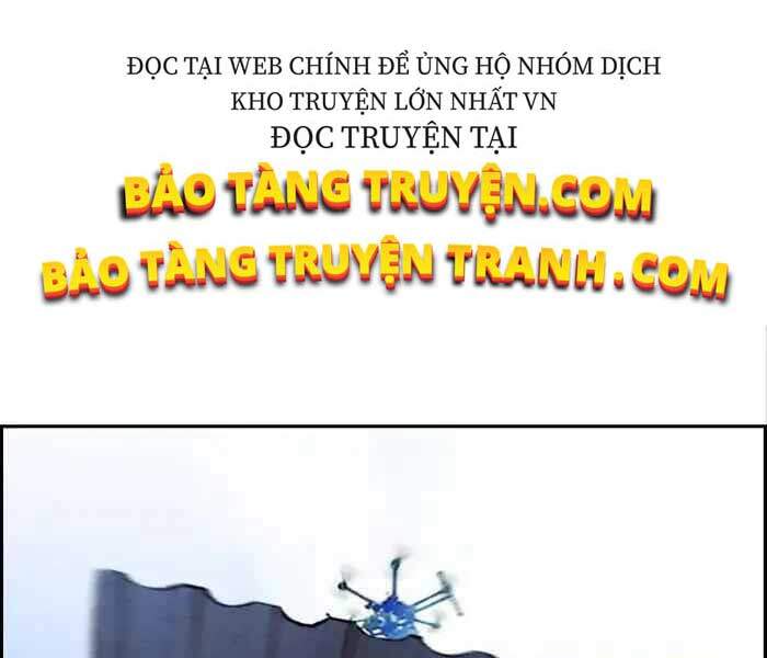 Thể Thao Cực Hạn Chap 243 - Next Chap 244