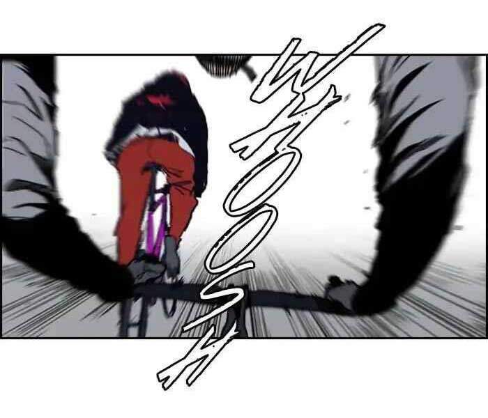 Thể Thao Cực Hạn Chap 244 - Next Chap 245
