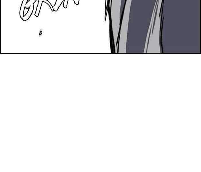 Thể Thao Cực Hạn Chap 245 - Next Chap 246