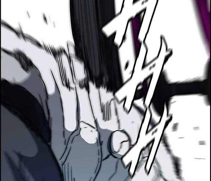 Thể Thao Cực Hạn Chap 245 - Next Chap 246
