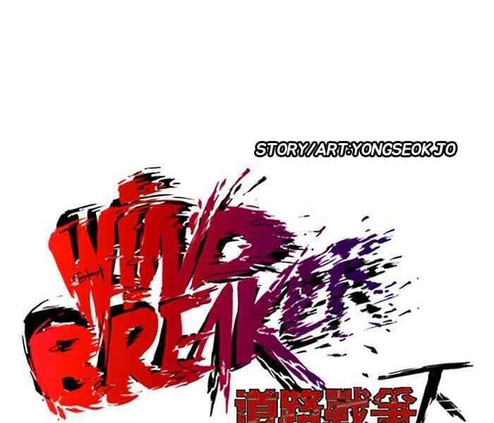 Thể Thao Cực Hạn Chap 245 - Next Chap 246