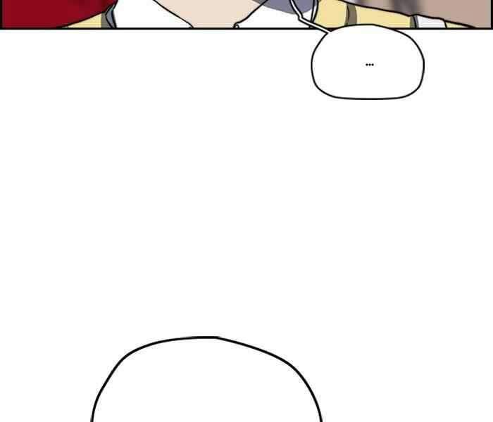 Thể Thao Cực Hạn Chap 245 - Next Chap 246