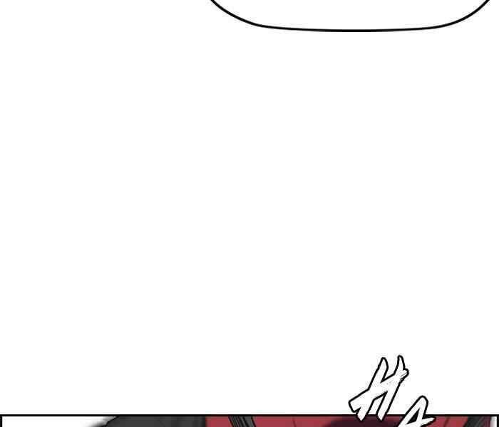 Thể Thao Cực Hạn Chap 245 - Next Chap 246