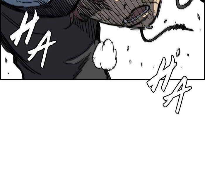 Thể Thao Cực Hạn Chap 246 - Next Chap 247