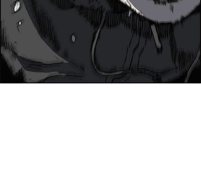 Thể Thao Cực Hạn Chap 246 - Next Chap 247