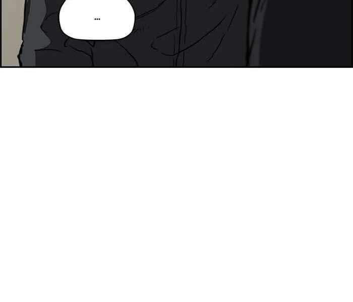 Thể Thao Cực Hạn Chap 246 - Next Chap 247
