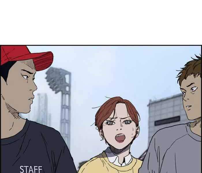 Thể Thao Cực Hạn Chap 246 - Next Chap 247