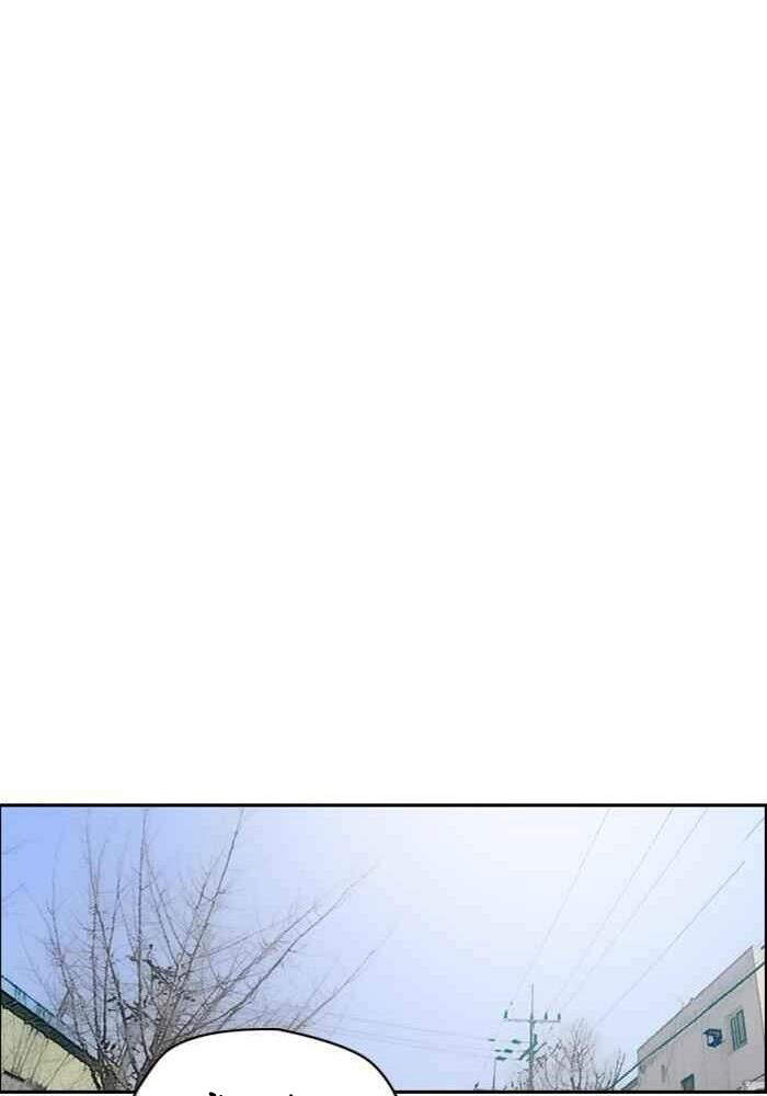 Thể Thao Cực Hạn Chap 250 - Next Chap 251