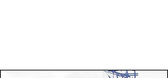 Thể Thao Cực Hạn Chap 251 - Next Chap 252