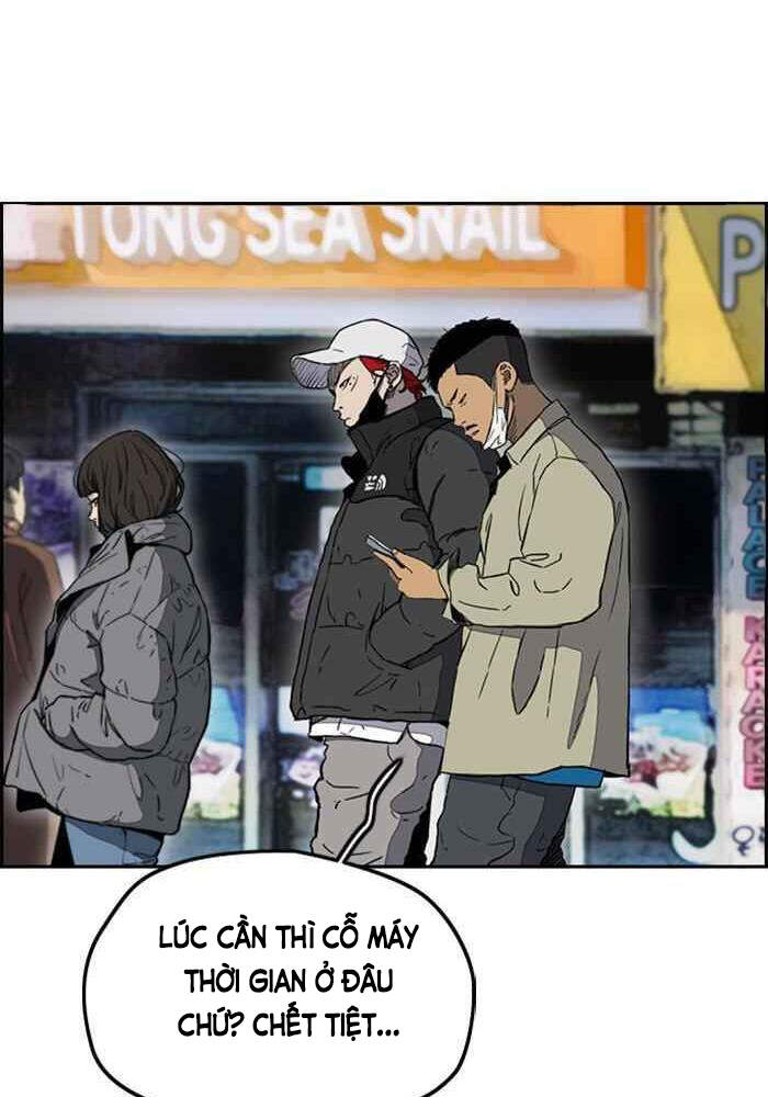 Thể Thao Cực Hạn Chap 252 - Next Chap 253