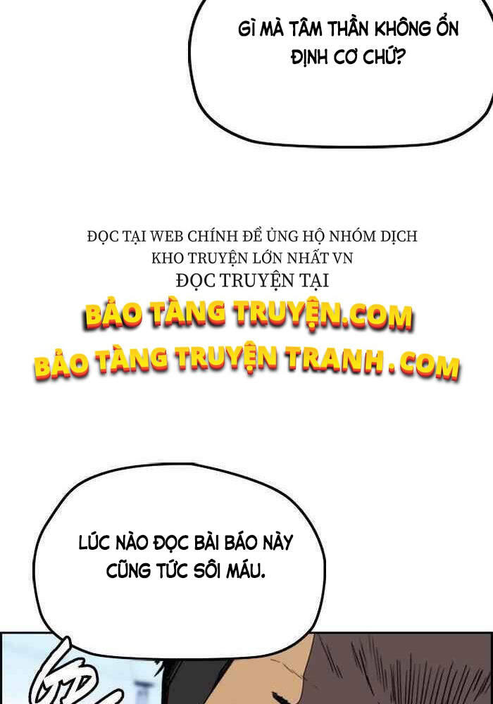 Thể Thao Cực Hạn Chap 252 - Next Chap 253