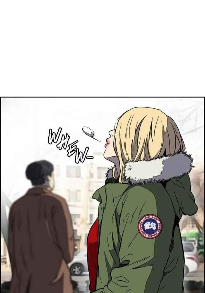 Thể Thao Cực Hạn Chap 253 - Next Chap 254