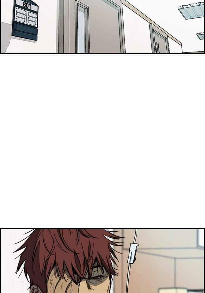 Thể Thao Cực Hạn Chap 253 - Next Chap 254