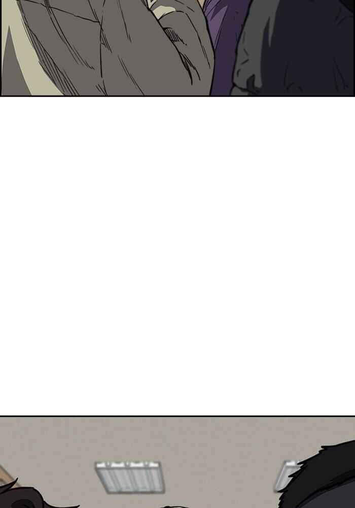 Thể Thao Cực Hạn Chap 253 - Next Chap 254