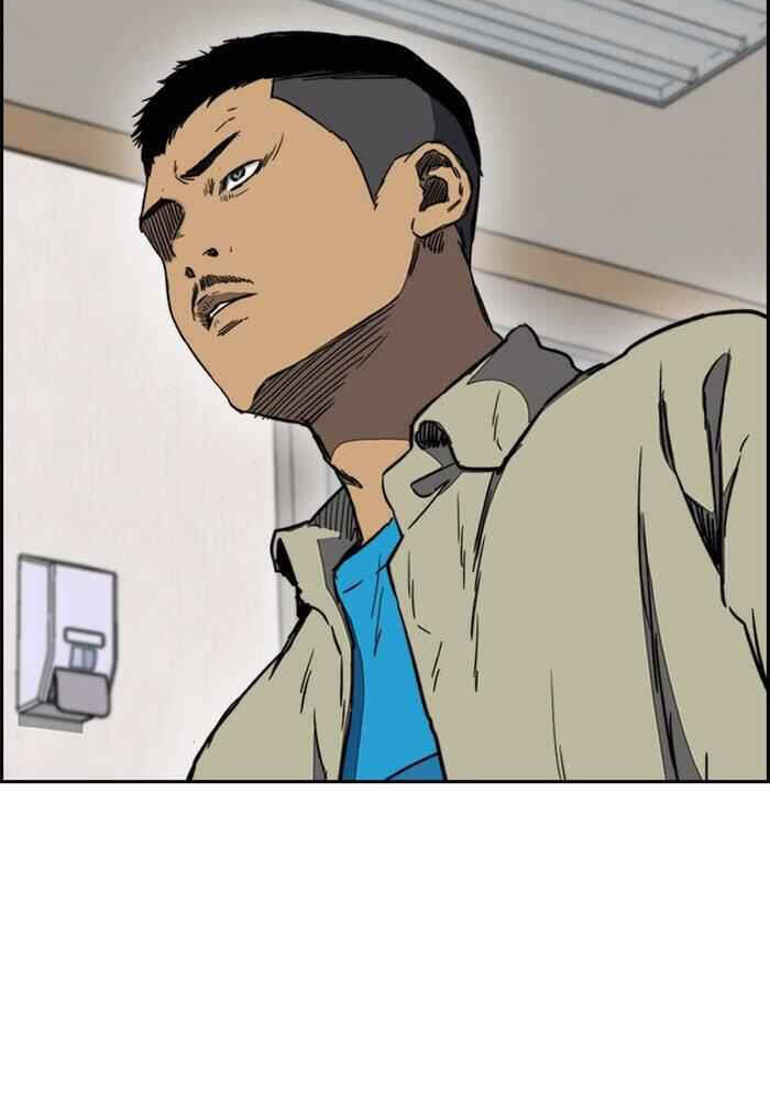 Thể Thao Cực Hạn Chap 253 - Next Chap 254