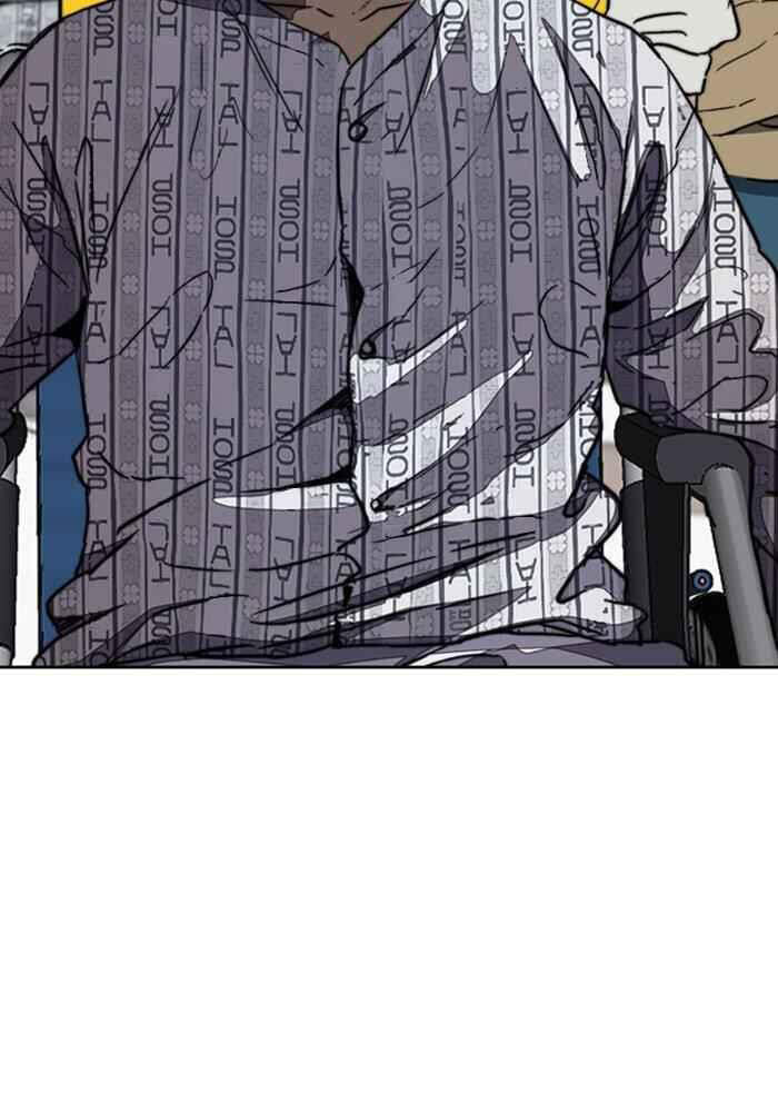 Thể Thao Cực Hạn Chap 255 - Next Chap 256