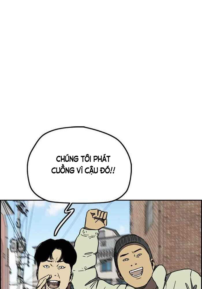 Thể Thao Cực Hạn Chap 255 - Next Chap 256