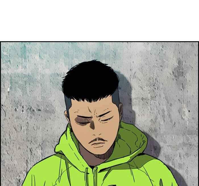 Thể Thao Cực Hạn Chap 255 - Next Chap 256