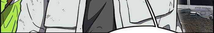 Thể Thao Cực Hạn Chap 256 - Next Chap 257