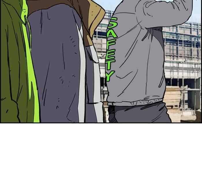 Thể Thao Cực Hạn Chap 256 - Next Chap 257