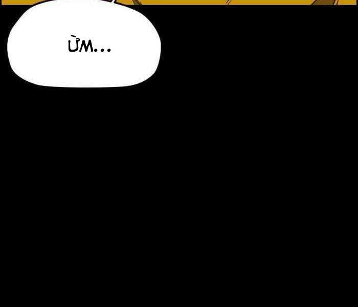 Thể Thao Cực Hạn Chap 256 - Next Chap 257