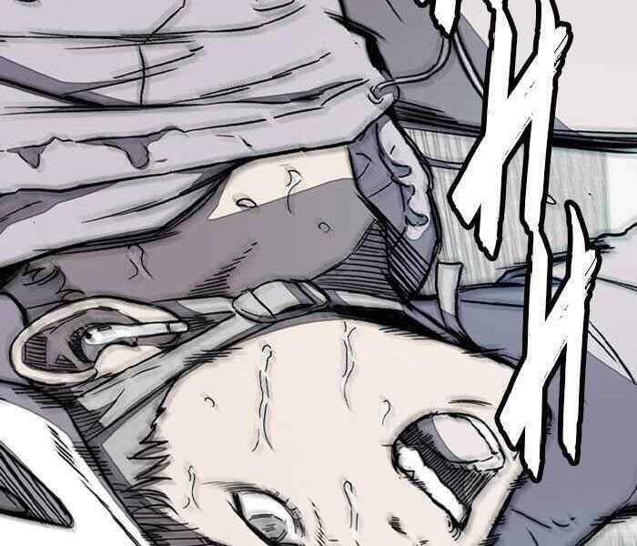 Thể Thao Cực Hạn Chap 257 - Next Chap 258