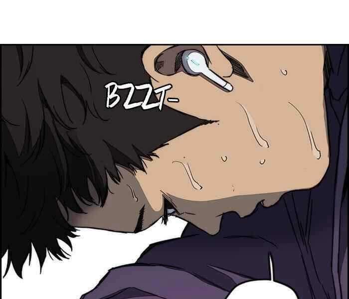 Thể Thao Cực Hạn Chap 257 - Next Chap 258