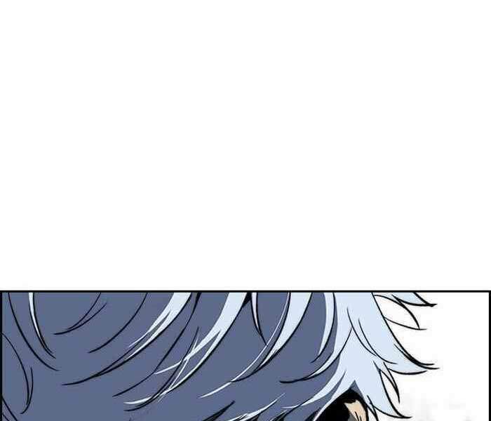 Thể Thao Cực Hạn Chap 257 - Next Chap 258