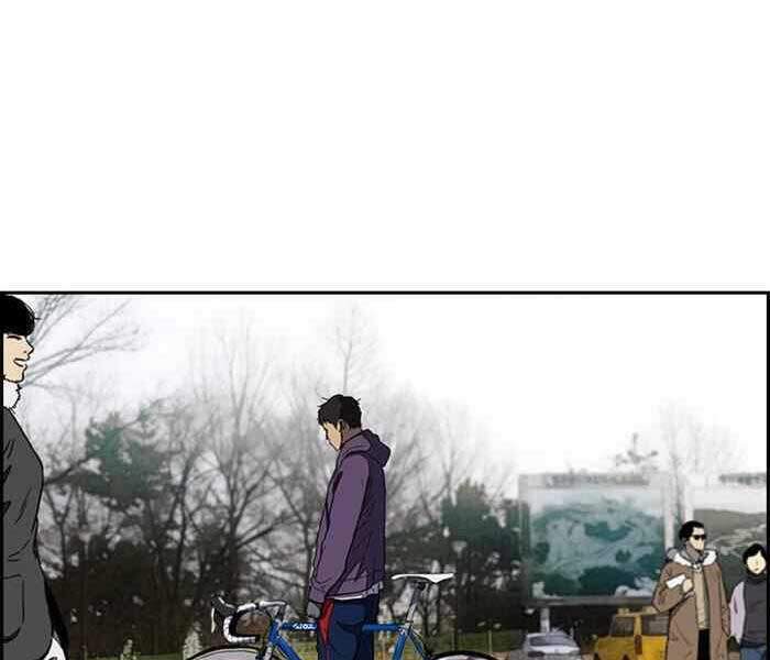 Thể Thao Cực Hạn Chap 257 - Next Chap 258