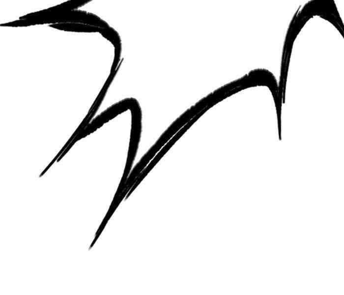 Thể Thao Cực Hạn Chap 257 - Next Chap 258