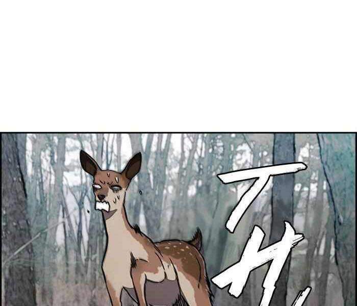 Thể Thao Cực Hạn Chap 258 - Next Chap 259