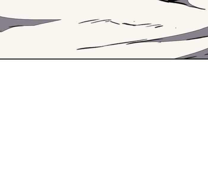 Thể Thao Cực Hạn Chap 259 - Next Chap 260