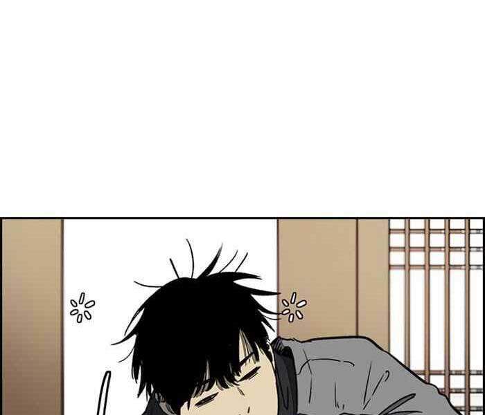 Thể Thao Cực Hạn Chap 259 - Next Chap 260
