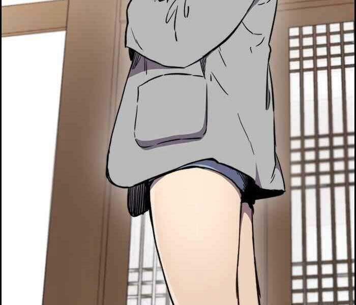 Thể Thao Cực Hạn Chap 259 - Next Chap 260