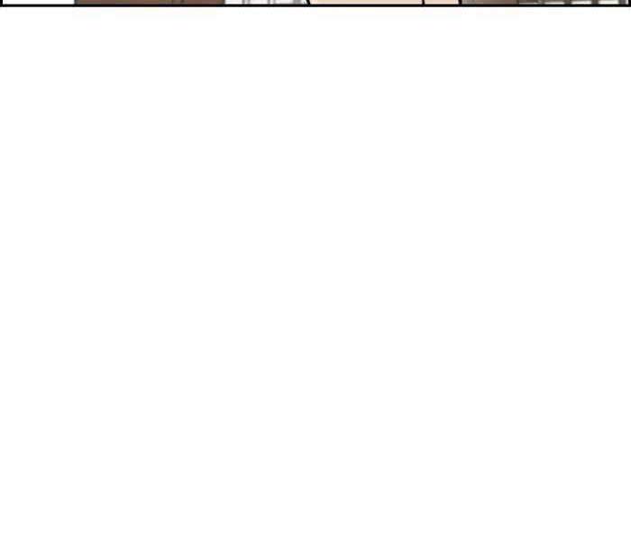Thể Thao Cực Hạn Chap 259 - Next Chap 260