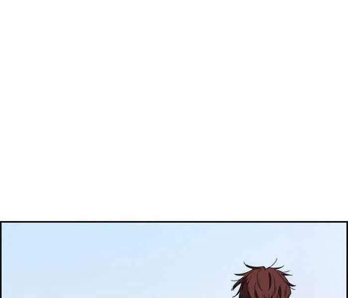 Thể Thao Cực Hạn Chap 259 - Next Chap 260