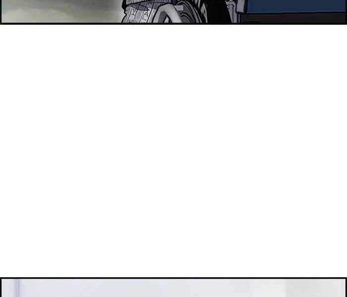 Thể Thao Cực Hạn Chap 259 - Next Chap 260